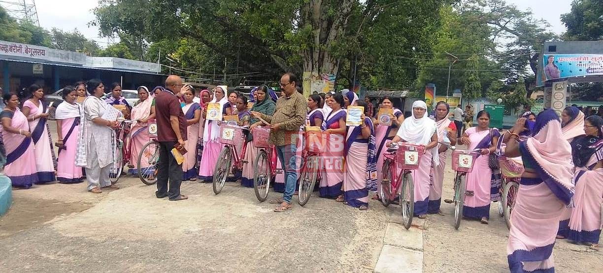 परिवार नियोजन पखवाड़ा पर आशा कार्यकर्ताओं ने निकाली साईकिल रैली 2