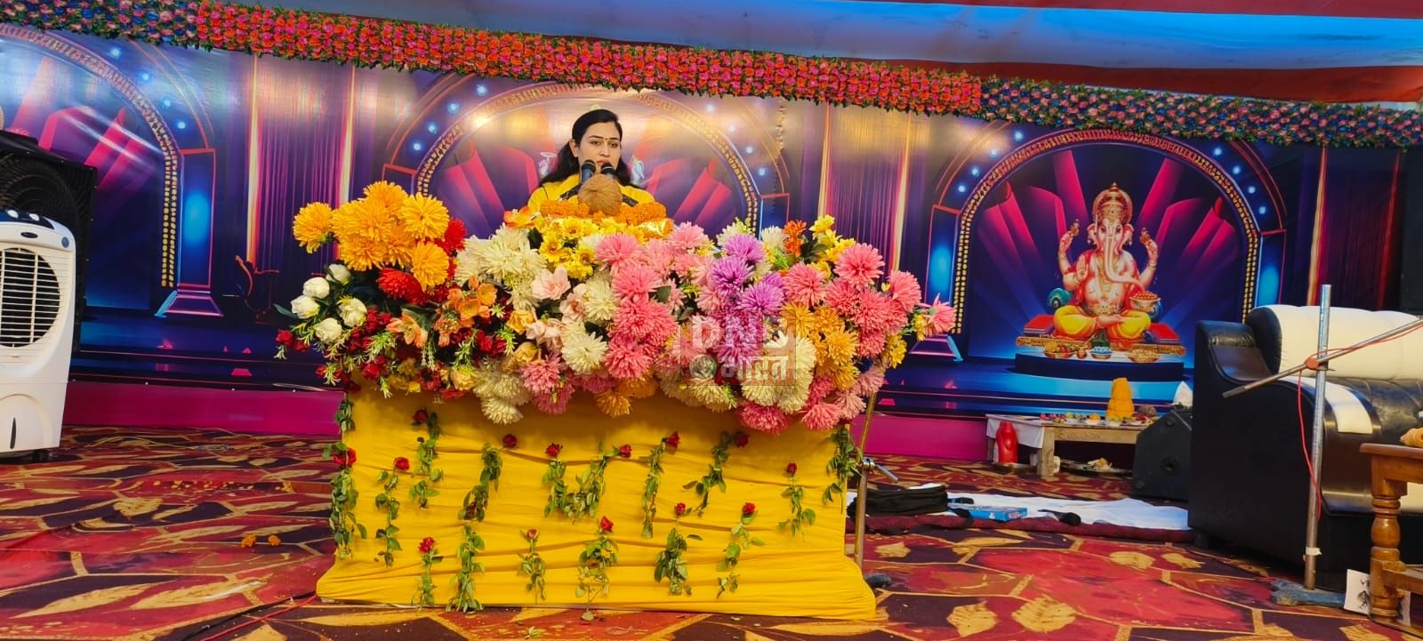 ईश्वर को प्राप्त करने का सबसे सरल व उत्तम साधन प्रेम है,जहां प्रेम है वहीं ईश्वर है - साध्वी प्राची 4