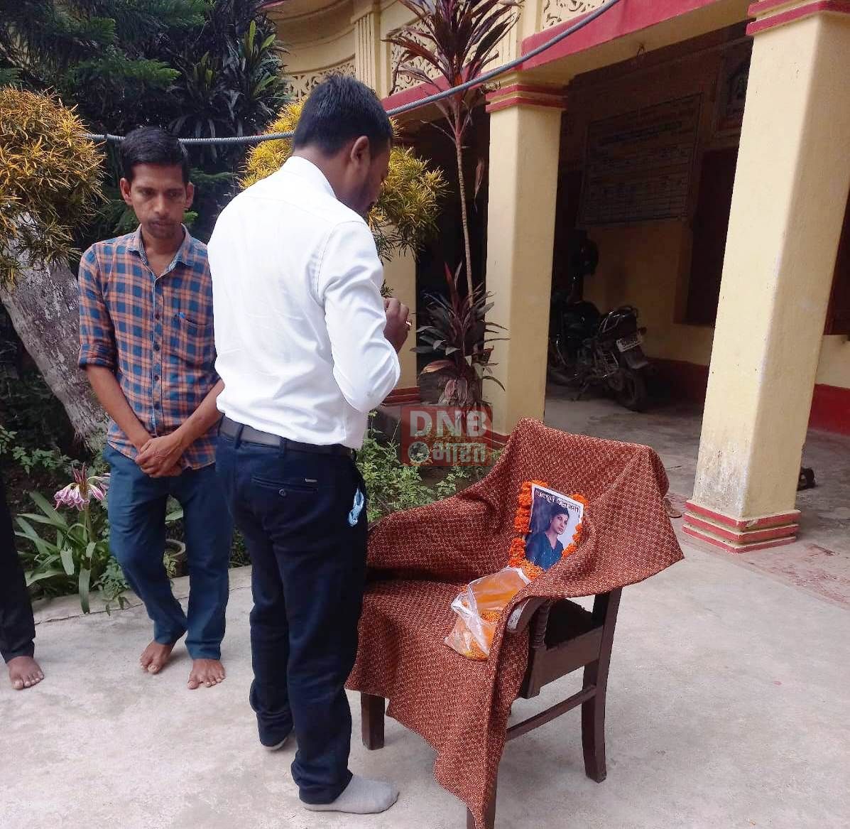 बनबारीपुर में पदस्थापित नव नियुक्त बीपीएससी शिक्षिका के निधन पर श्रद्धांजलि सभा का आयोजन 3
