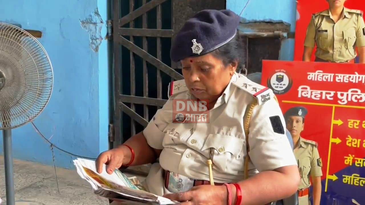 नालंदा जिले के 33 थाना में महिला हेल्प डेस्क का जारी किया गया नंबर, घरेलू हिंसा और महिलाओं संबंधित अन्य मामलों की जाएगी शिकायत दर्ज 3