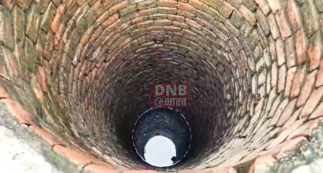 खेलने के दौरान कुआं में डूबने से तीन साल के बच्चे की हुई मौत, परिजनों में मचा कोहराम 3