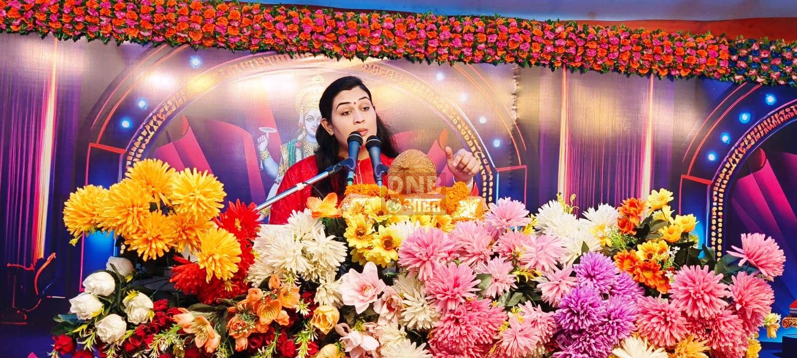 जो मनुष्य दुसरे के अधिकार को अपनी ताकत के बल पर हासिल कर लें ,भोजन में मांस मदिरा का प्रयोग कर पराये स्त्री को जबरन अपने अधिकार में कर लें वही मनुष्य दानव कहलाता है - साध्वी प्राची 4
