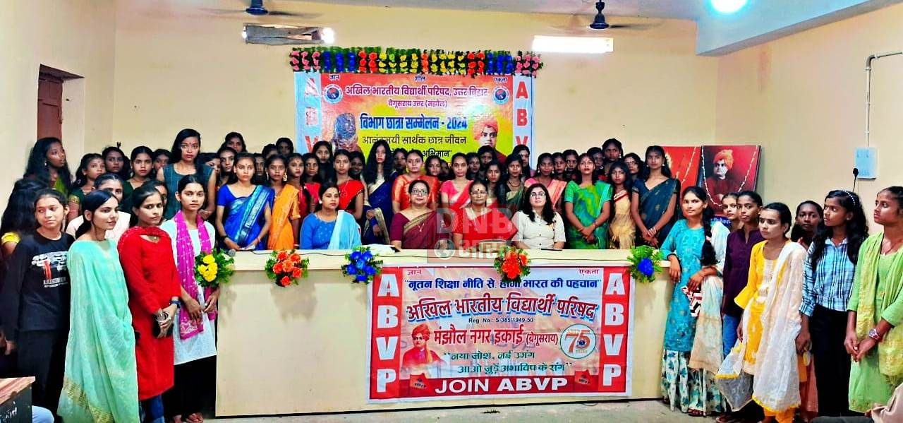 राष्ट्रीय एवं देश की पहचान को उत्कृष्ट स्थान पर ले जाने के लिए संकल्पित है देश की आज की नारी :- डॉ पूनम सिंह 3