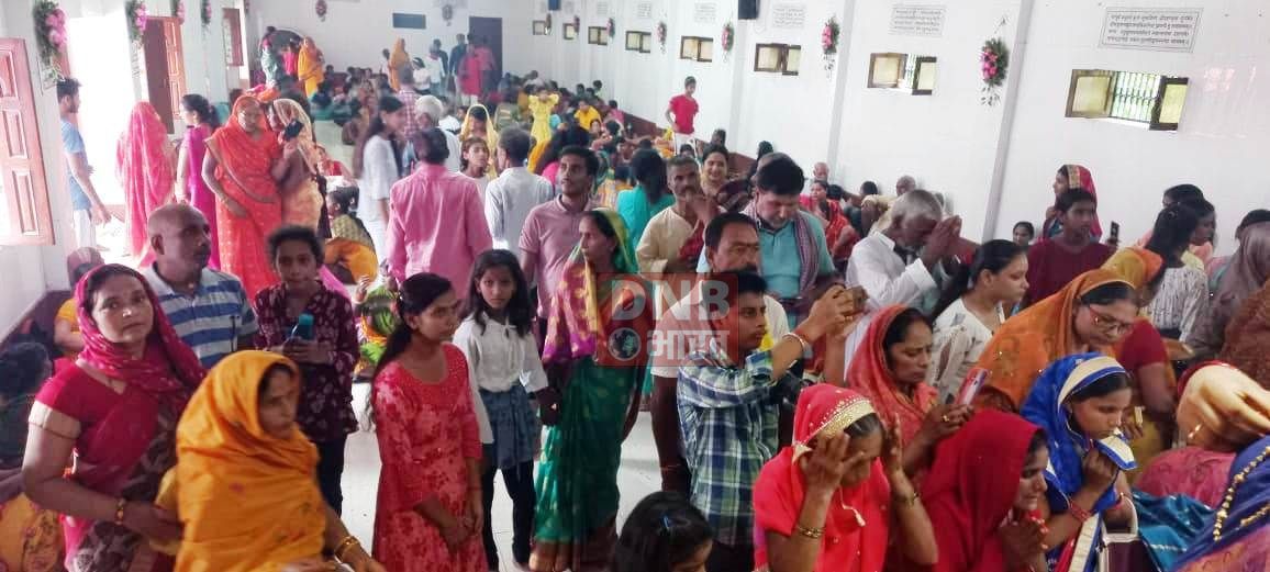 बछवाड़ा के गीताधाम फतेहा में गुरु पूर्णिमा के अवसर पर सदगुरुदेव बाबा भंडारी की पूजा-अर्चना के बाद शिष्यों के बीच दीक्षा कार्यकर्म का किया गया आयोजन 2