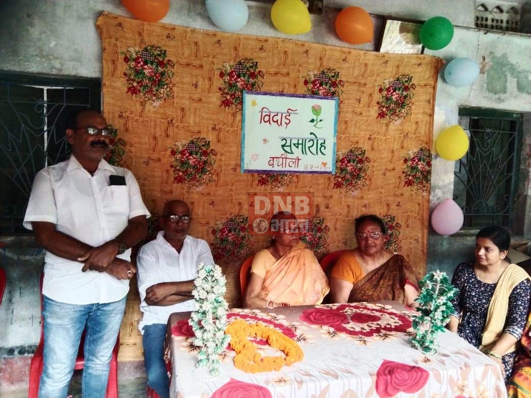 पैंतीस वर्ष तक स्वास्थ्य के क्षेत्र में सेवा देकर काफी गौरवान्वित महसूस कर रही हूं - सरिता कुमारी 4