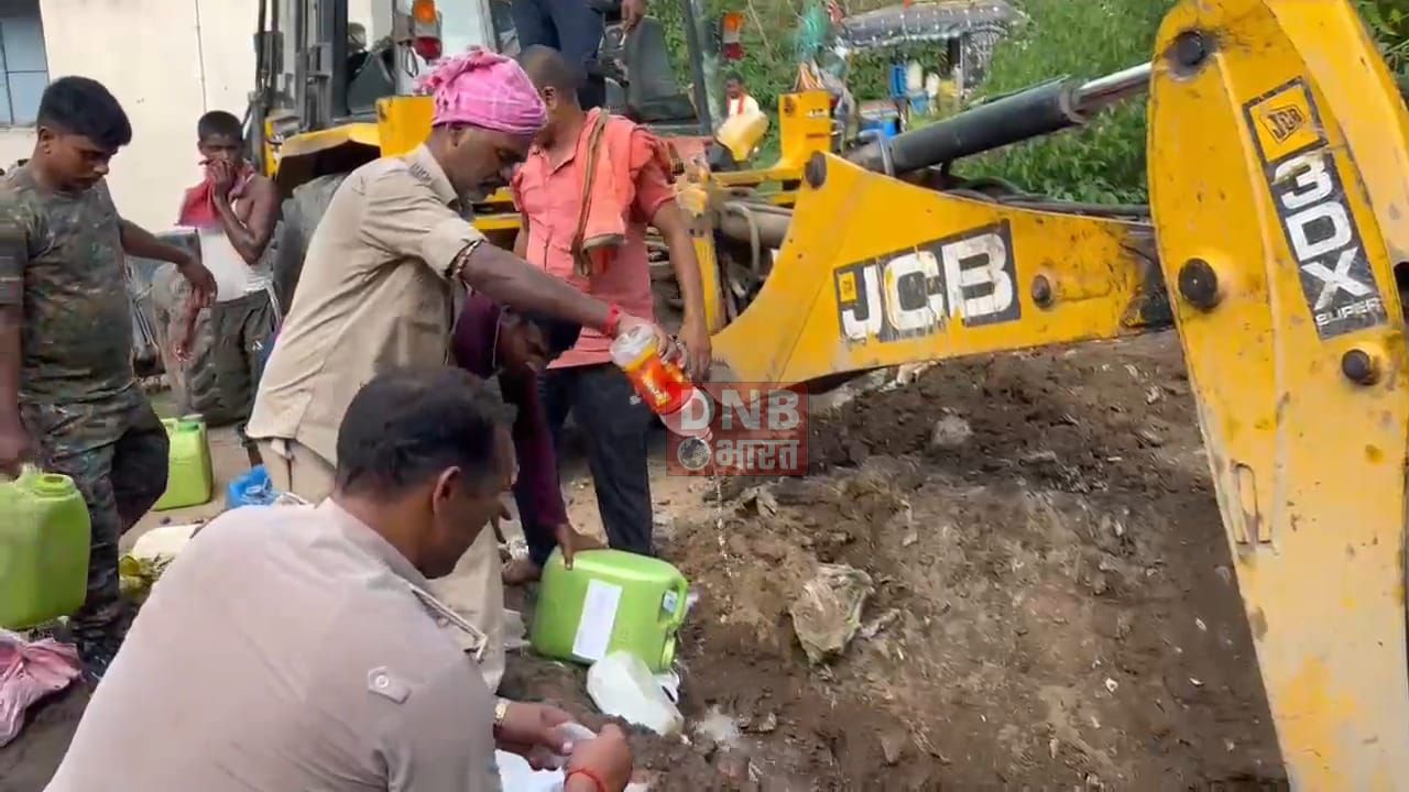 उत्पाद विभाग के द्वारा बिहार थाना परिसर में 12 थानों से जप्त कुल 2755 लीटर अवैध शराब का किया गया विनष्टीकरण 2