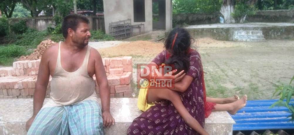 बरौनी के पिपरा देवस में गढ्ढे में डुबने से एक साथ दो चचेरे भाई की मौत, मृतक युवक की शादी के बाद मेंहदी का रंग उतरने से पुर्व ही पत्नी हुई विधवा 2