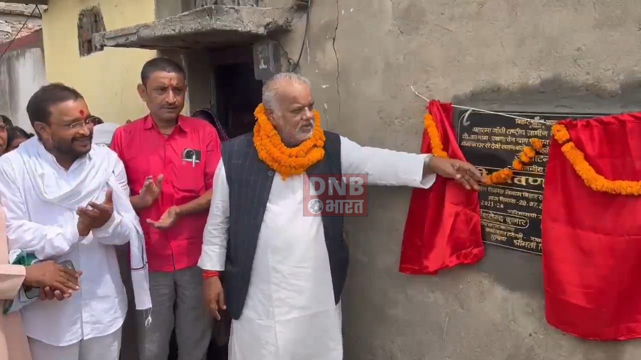 बिहार सरकार ग्रामीण विकास मंत्री श्रवण कुमार ने वेन और एकसारा पंचायत में 64 लाख की लागत से कई योजनाओं का किया उद्घाटन 3