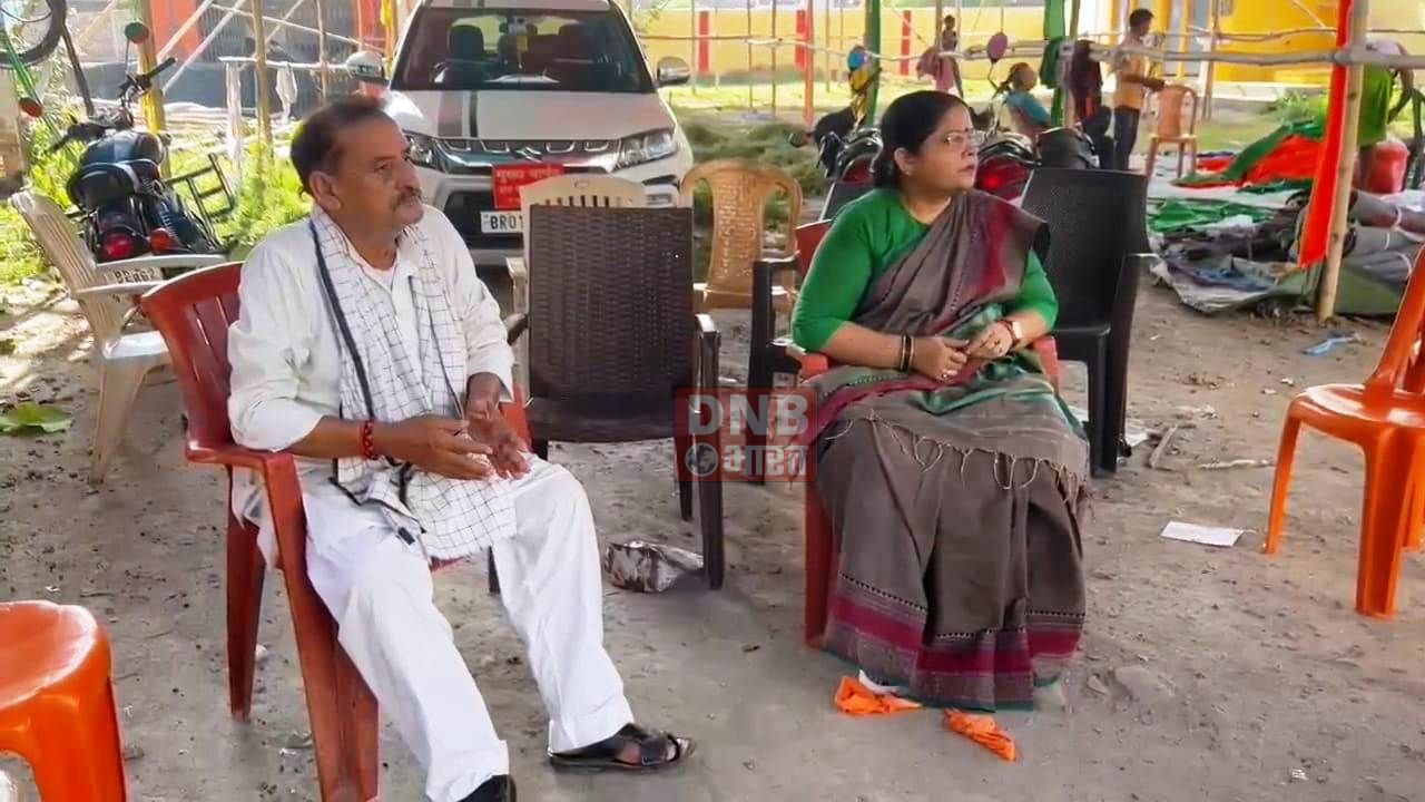 नालंदा : 30 जुलाई को भाजपा की बैठक सह मिलन समारोह का होगा आयोजन,दर्जनों कार्यकर्ता ग्रहण करेंगे पार्टी की सदस्यता 2