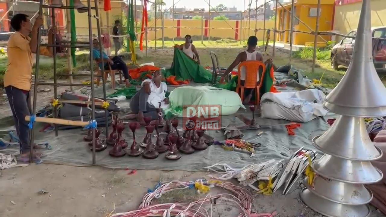 नालंदा : 30 जुलाई को भाजपा की बैठक सह मिलन समारोह का होगा आयोजन,दर्जनों कार्यकर्ता ग्रहण करेंगे पार्टी की सदस्यता 3