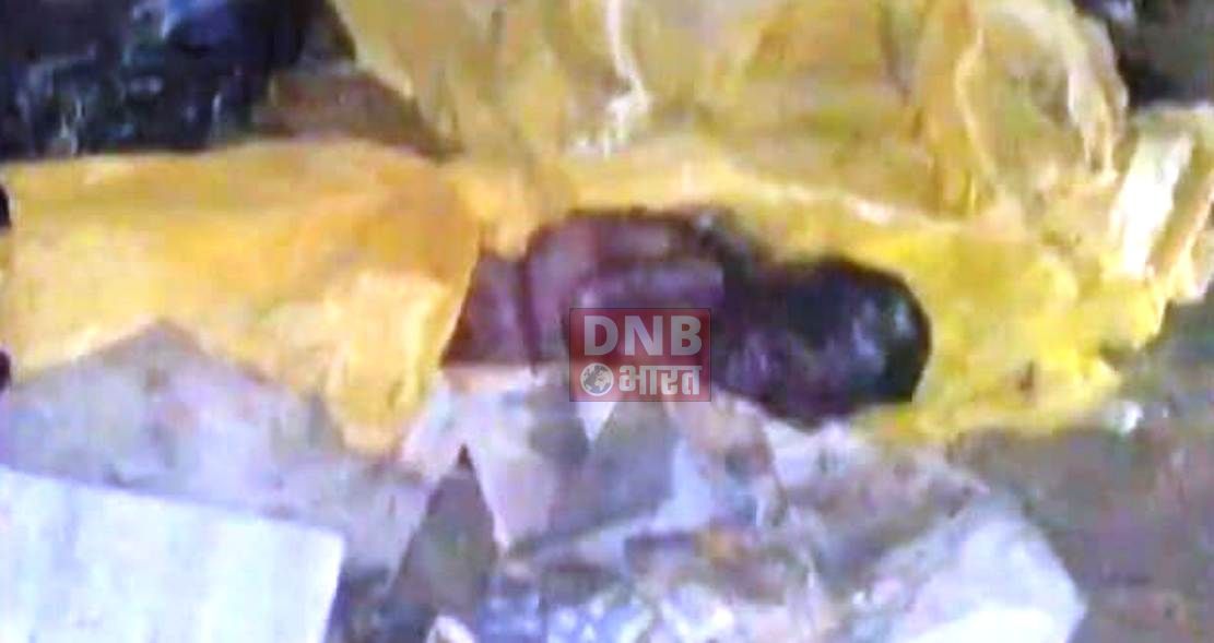 बेगूसराय में कूड़े के ढेर से एक नवजात बच्चे के शव बरामद, पुलिस शव को कब्जे में ले जांच में जुटी 2