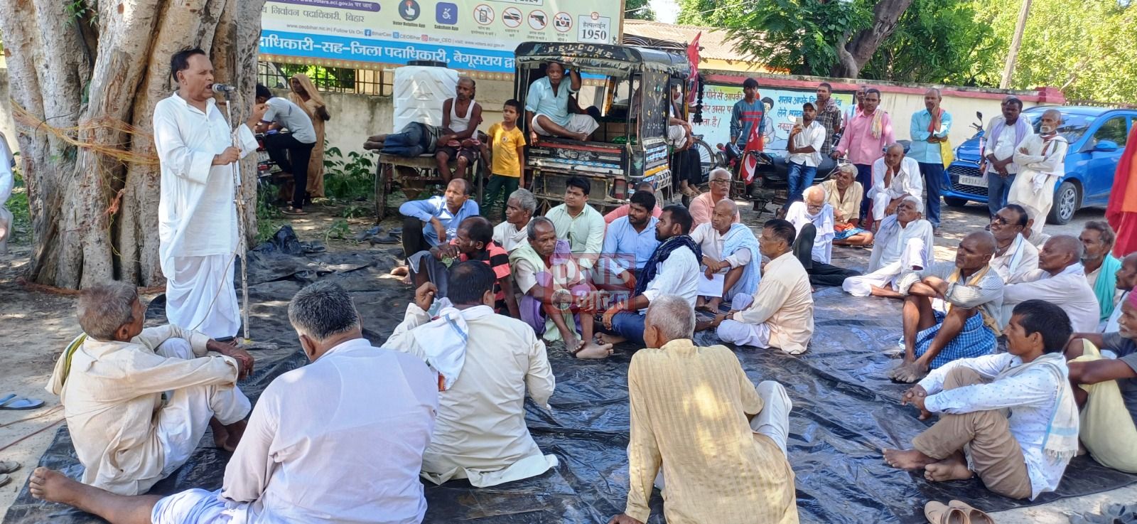 सीपीआई कार्यकर्ताओं ने विभिन्न जन समस्याओं की मांग को लेकर बछवाड़ा प्रखंड कार्यालय पर  किया एक दिवसीय धरना प्रदर्शन 5