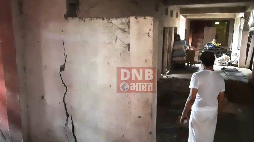 बेगूसराय के प्रसिद्ध सिमरिया गंगा धाम में अवस्थित सर्वमंगला आश्रम का अस्तित्व खतरे में, आश्रम के संरक्षक स्वामी चिदात्मन जी महाराज ने सरकार से आश्रम को बचाने की लगाई गुहार 2