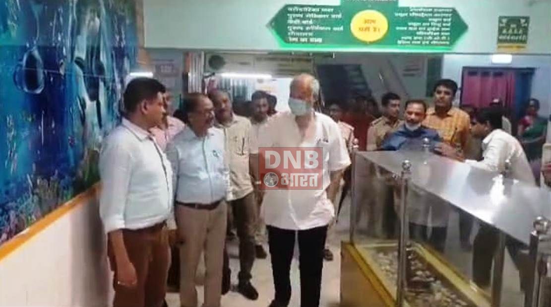 बेगूसराय सदर अस्पताल में स्वास्थ व्यवस्था की हलात को लेकर विधानसभा की एक कमिटी ने किया औचक निरीक्षण किया 2