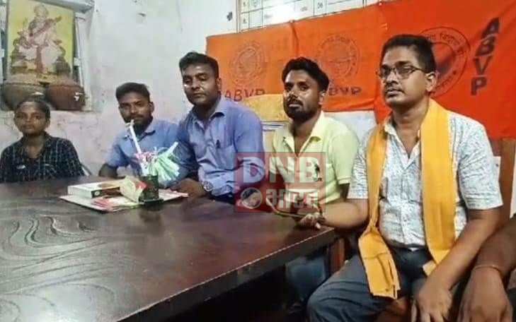 विश्व स्तर के छात्र संगठन एबीवीपी से जुड़ने के लिए आज के युवा काफी उत्साहित:- राज्य विश्वविद्यालय संयोजक कन्हैया कुमार 3