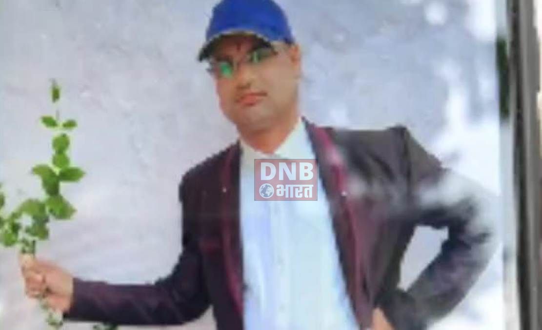 बेगूसराय में सड़क दुर्घटना में घायल युवक की इलाज के दौरान मौत, परिजनों में मचा कोहराम 2