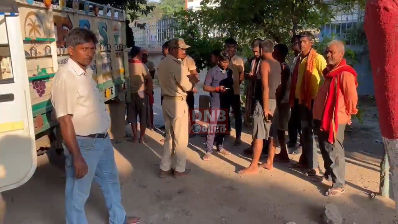 तालाब में डूबने से एक साथ दो मासूम बच्चे की मौत, सारे थाना इलाके के भैरोबीघा गांव की घटना,परिजनो में मचा कोहराम 2