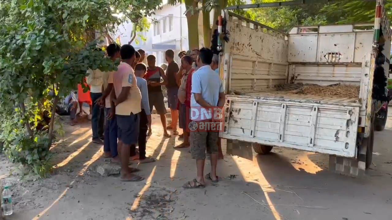 तालाब में डूबने से एक साथ दो मासूम बच्चे की मौत, सारे थाना इलाके के भैरोबीघा गांव की घटना,परिजनो में मचा कोहराम 3