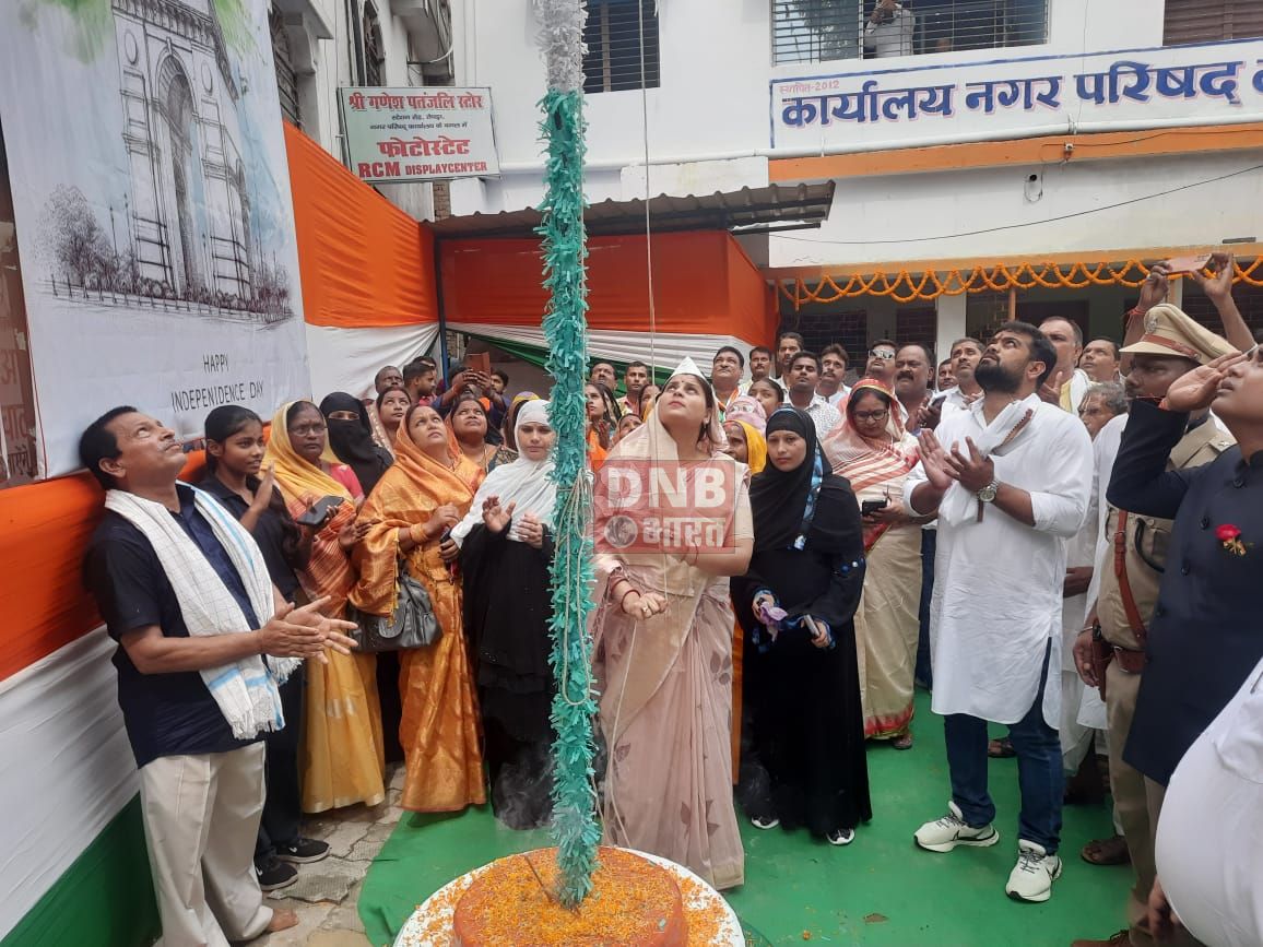 तेघड़ा में 78 वां स्वतंत्रता दिवस धूमधाम व हर्षोल्लास के साथ मनाया गया 2