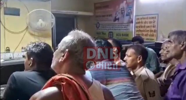 बेगूसराय में आपसी कहा सुनी को लेकर परिजनों ने एक व्यक्ति की अपहरण की जताई आशंका, पुलिस मामले की जाँच में जुटी 2