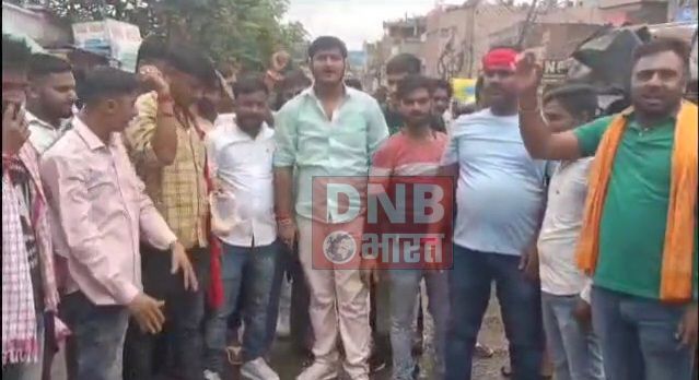 बेगूसराय के प्रसिद्ध जीडी कॉलेज में अलग-अलग छात्र संगठन के छात्र-छात्राओं एवं नेताओं ने विभिन्न मांगों को लेकर किया विरोध प्रदर्शन 4