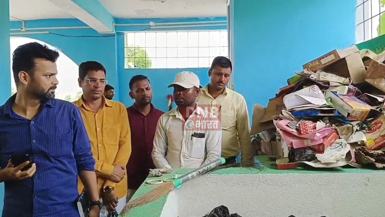  नालंदा: पंचायत में कचरा प्रबंधन कार्य का निरीक्षण करने पहुंची WPU की केंद्रीय टीम, केंद्रीय टीम ने पंचायत में किए गए कचरा प्रबंधन के कार्यों का लिया जायजा 3