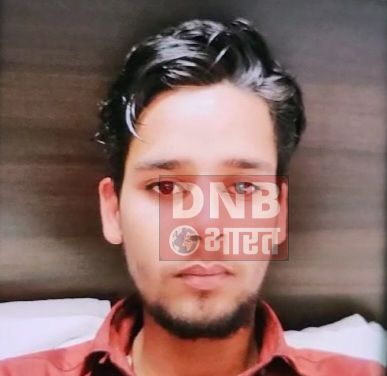 समस्तीपुर: निर्माणाधीन फ़ॉर लाइन सड़क किनारे एक युवक का शव लावारिस हालत में बरामद, मृतक के परिजनों ने जहर खिलाकर हत्या की जताई आशंका 2