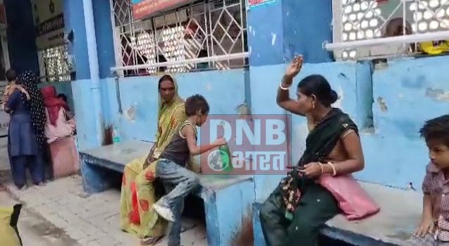 बंगाल में महिला चिकित्सक के साथ अमानवीय व्यवहार एवं हत्या को लेकर बेगूसराय के डॉक्टरों ने ओपीडी सेवा बाधित 3