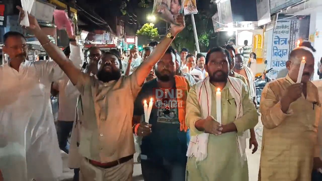 भारत बंद के पूर्व संध्या पर विभिन्न संगठनों के द्वारा बिहार शरीफ शहर में निकाला गया कैंडल मार्च 3