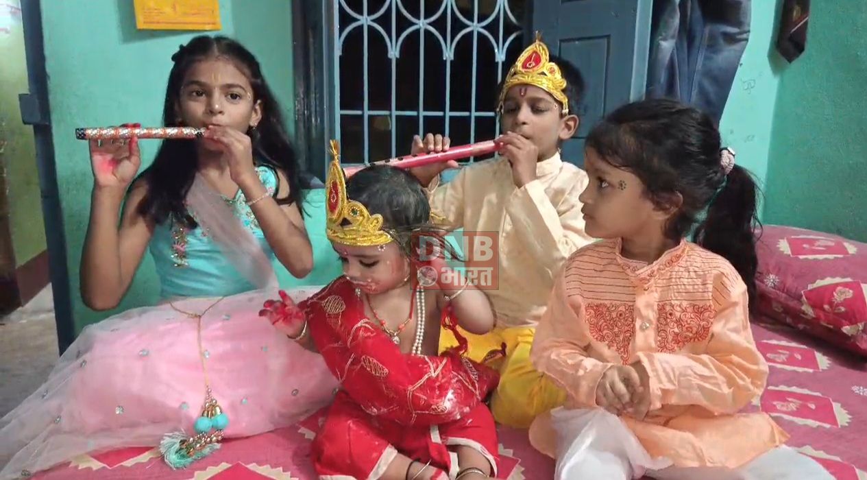 श्री कृष्ण जन्मोत्सव के मौके पर जय कन्हैया लाल के उद्घोष से गूंज उठा बिहार शरीफ शहर,भजन कीर्तन में सराबोर हुए भक्त 2