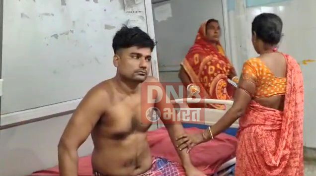 बेगूसराय में चचेरे भतीजे ने चाचा को चाकू गोदकर किया गंभीर रूप से घायल, सदर अस्पताल में भर्ती 3