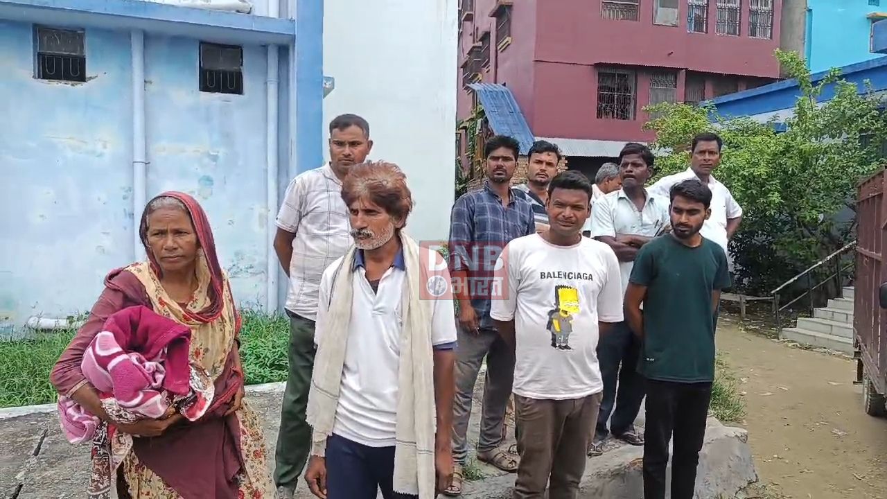 समस्तीपुर: अपराधियों ने घर के बाहर सो रहे एक व्यक्ति की गोली मार कर किया हत्या, इलाके में फैली सनसनी 3