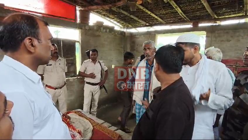 समस्तीपुर: अपराधियों ने घर के बाहर सो रहे एक व्यक्ति की गोली मार कर किया हत्या, इलाके में फैली सनसनी 2