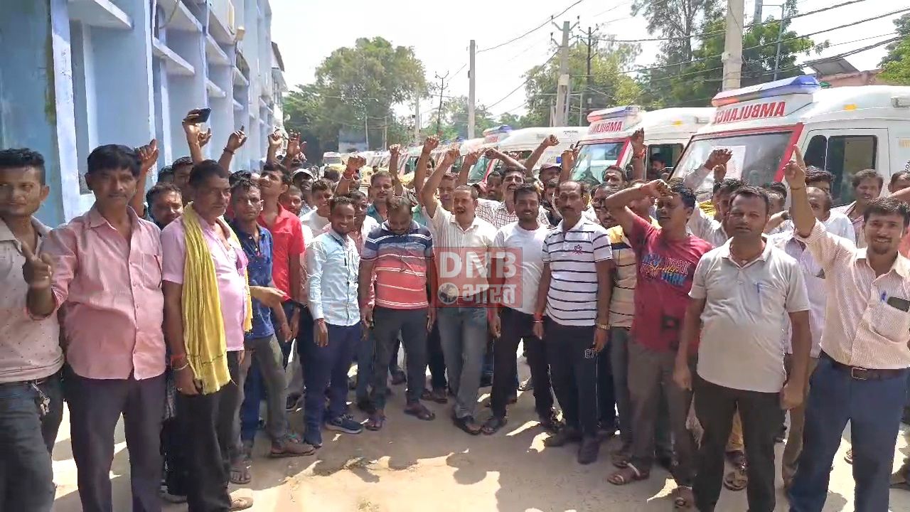तीन सूत्री मांगों को लेकर नालंदा जिला के सभी एंबुलेंसकर्मियों ने किया कार्य बहिष्कार, चार महीने का बकाया वेतन और एंबुलेंस मेंटेनेंस कार्य की है मांग 2