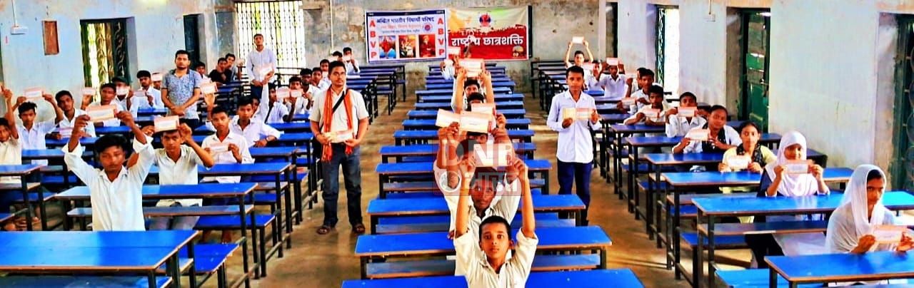 विश्व स्तर के छात्र संगठन अभाविप का सदस्यता अभियान ही मूल पूँजी: राज्य विश्वविद्यालय संयोजक कन्हैया कुमार 2