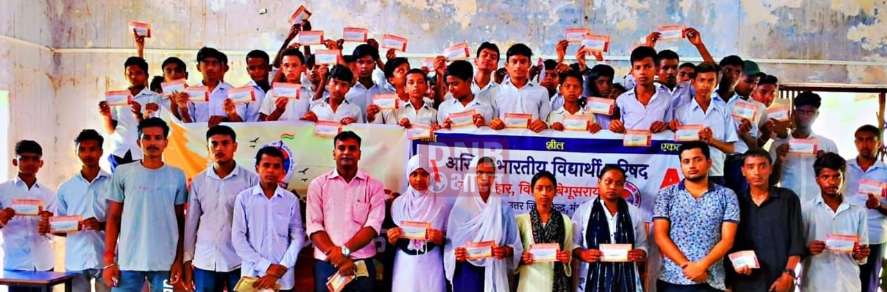विश्व स्तर के छात्र संगठन अभाविप का सदस्यता अभियान ही मूल पूँजी: राज्य विश्वविद्यालय संयोजक कन्हैया कुमार 3