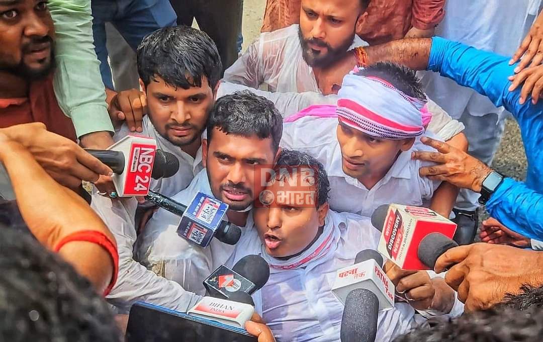 बिहार को विशेष राज्य का दर्जा समेत विभिन्न मांगो को लेकर विधान सभा का घेराव के दौरान लाठी चार्ज के बावजूद डबल इंजन की सरकार के खिलाफ सधर्ष रहेगा जारी – शिव प्रकाश गरीब दास 3