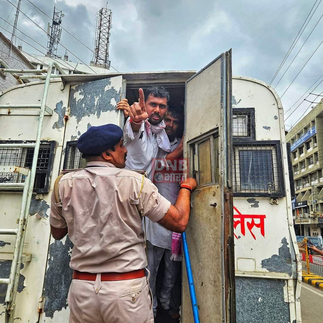 बिहार को विशेष राज्य का दर्जा समेत विभिन्न मांगो को लेकर विधान सभा का घेराव के दौरान लाठी चार्ज के बावजूद डबल इंजन की सरकार के खिलाफ सधर्ष रहेगा जारी – शिव प्रकाश गरीब दास 5