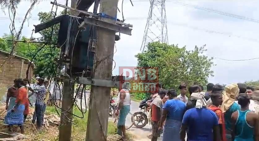 समस्तीपुर: ट्रांसफार्मर में बार बार लग जाती थी आग, मिस्त्री बोला भुत प्रेत का साया, लोगो ने बुला लिया तांत्रिक, वीडियो हुआ वायरल 2
