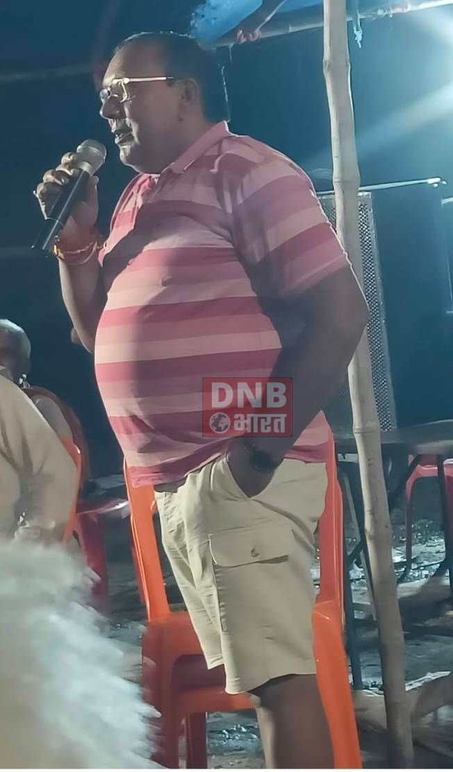जनसमस्याओं से भाजपा की सरकार को कोई लेना-देना नहीं है - रामरतन सिंह 2