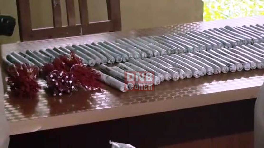 बेगूसराय पुलिस को सफलता, एक युवक को भारी मात्रा में विस्फोटक सामग्री के साथ किया गिरफ्तार 2