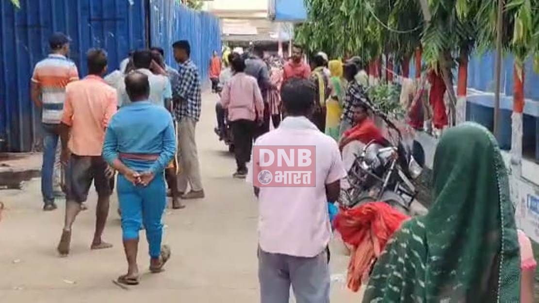बेगूसराय में बूढ़ी गंडक नदी में स्नान करने के दौरान एक महिला की डूबने मौत, परिजनों में मचा कोहराम 2