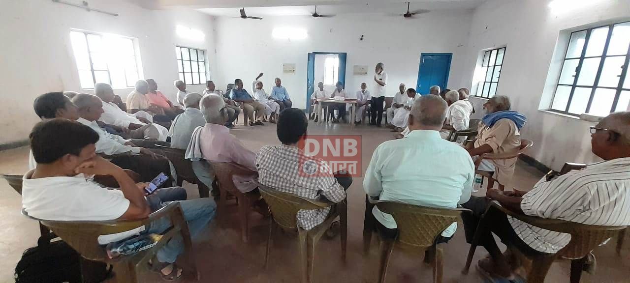 9 अगस्त को किसानों की इक्कीस सूत्री मांगों को लेकर बिहार के सभी जिला मुख्यालय पर किसानो का धरना-प्रदर्शन एवं प्रतिरोध मार्च का होगा आयोजन 2