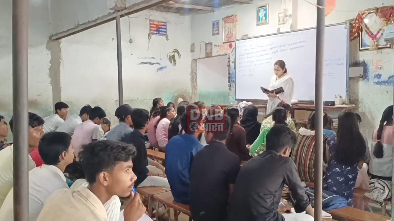 नालंदा: दिल्ली के ओल्ड राजेंद्र नगर स्थित कोचिंग  सेंटर में हादसे के बाद एसडीओ ने जिले के कई कोचिंग संस्थानों का किया औचक निरीक्षण 2