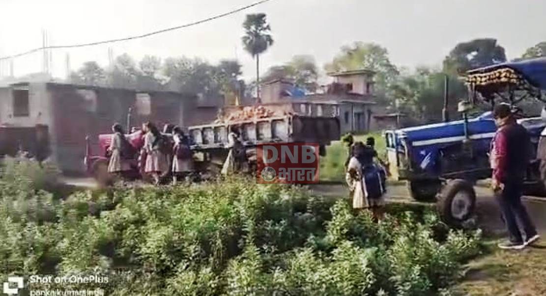 बेगूसराय में एक निजी विद्यालय के करीब ढाई सौ बच्चे विद्यालय में ही कैदी बनकर रहने को मजबूर, दबंगों के द्वारा स्कूल का रास्ता कई जगह किया अवरुद्ध 3