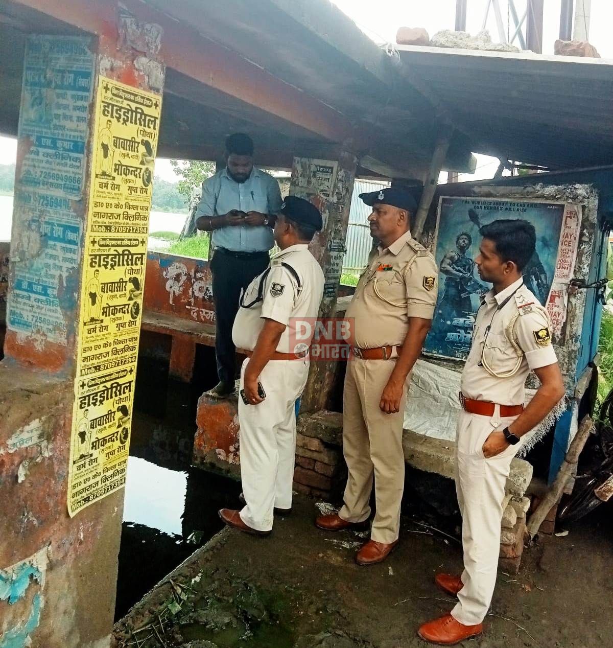 बरौनी थाना क्षेत्र के डेयरी के तालाब भरे दुषित पानी से अज्ञात व्यक्ति का शव बरामद, शव मिलने से ईलाके में फैली सनसनी 4