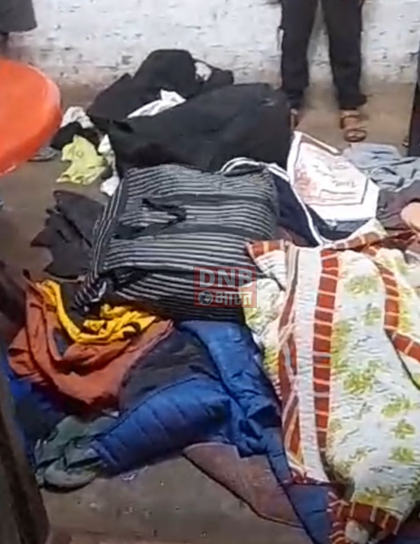 बछवाड़ा बाजार में किराए के मकान में रह रहे एक दुकानदार के कमरे में अज्ञात चोरों ने घर रखा हजारो रूपये का सामान चोरी कर फरार 2