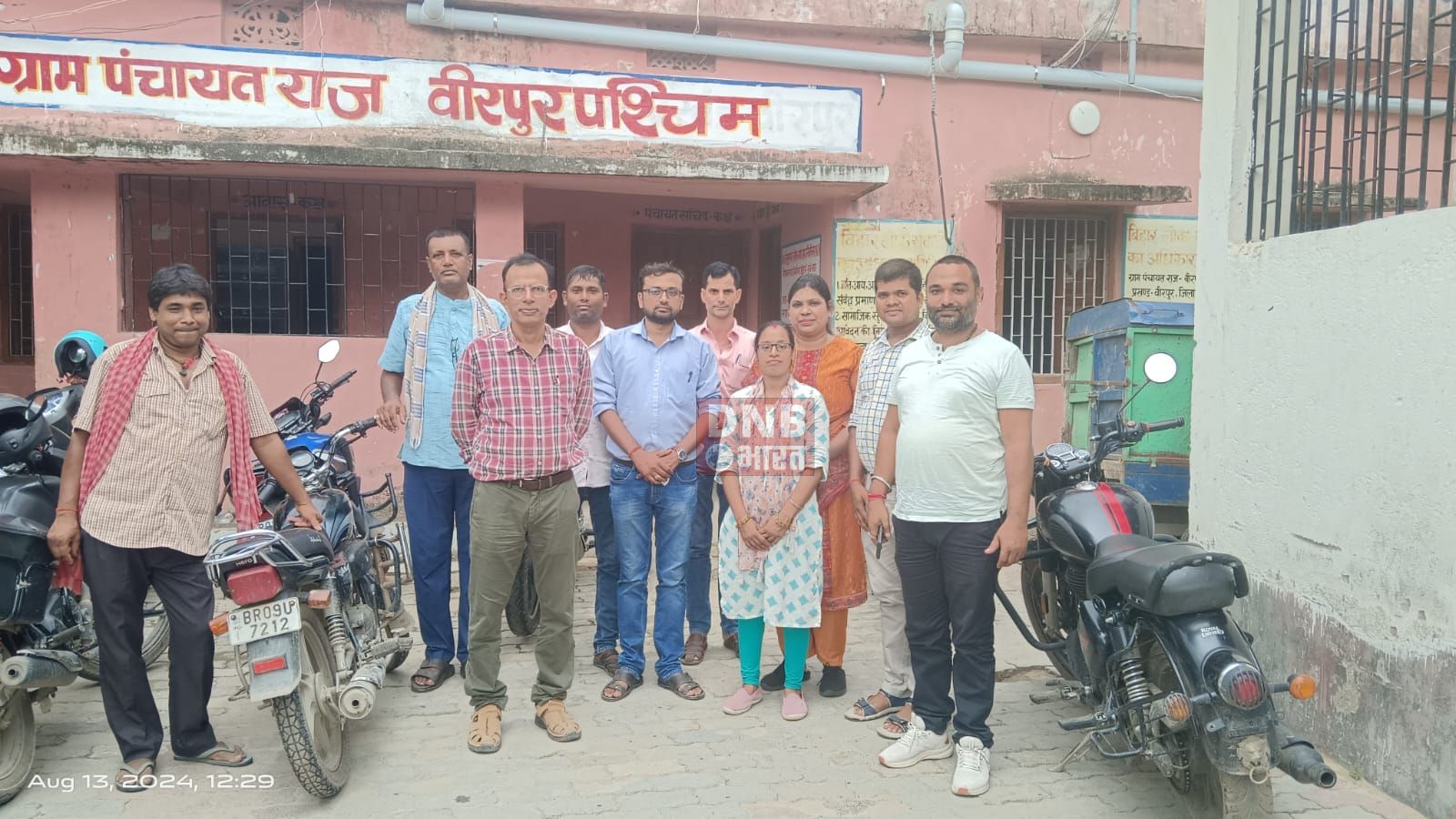 बीडीओ ने किया वीरपुर पश्चिम पंचायत का निरीक्षण 2