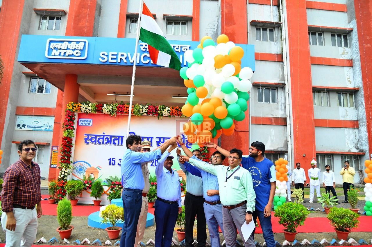 एनटीपीसी बरौनी धूमधाम व हर्षोल्लास के साथ मनाया गया 78 वां स्वतंत्रता दिवस 2