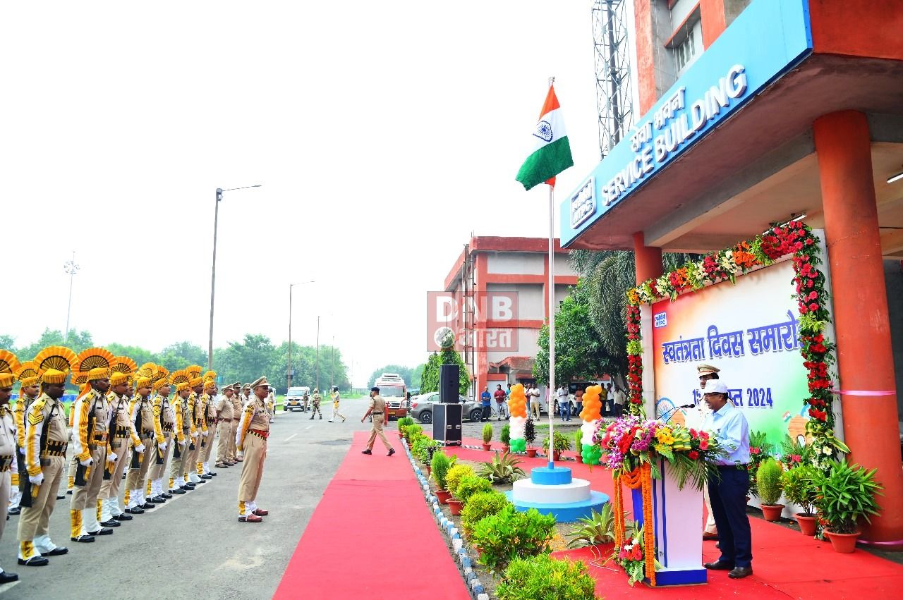 एनटीपीसी बरौनी धूमधाम व हर्षोल्लास के साथ मनाया गया 78 वां स्वतंत्रता दिवस 3